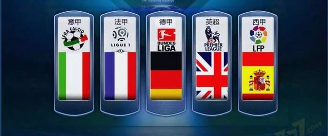 从队伍的心 从队伍的心